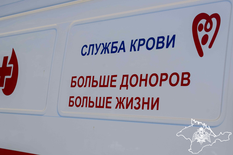 Росгвардейцы в Симферополе пополнили региональный банк крови