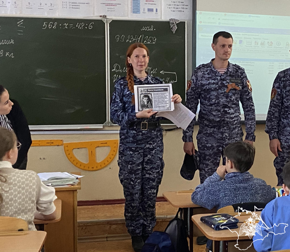 Росгвардейцы провели уроки мужества для учащихся общеобразовательных школ Республики Крым