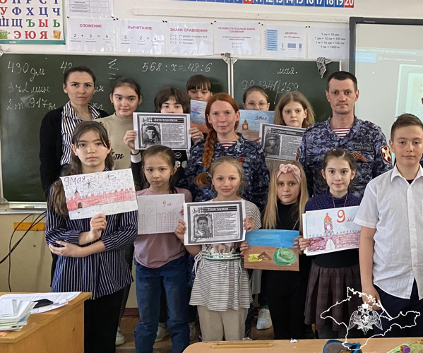 Росгвардейцы провели уроки мужества для учащихся общеобразовательных школ Республики Крым