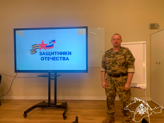 Росгвардейцы приняли участие в форуме вакансий для участников СВО в Севастополе