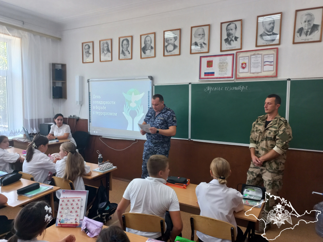 В Крыму и Севастополе Росгвардейцы провели ряд мероприятий ко Дню солидарности в борьбе с терроризмом