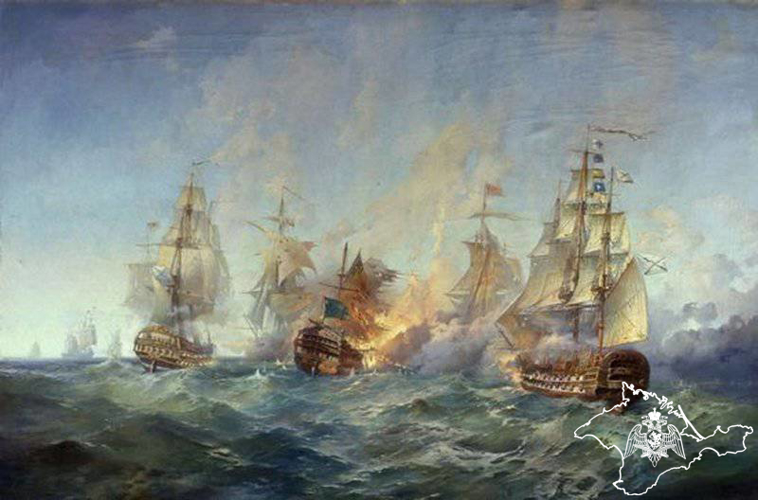 День воинской славы России — День победы русской эскадры у мыса Тендра (1790)