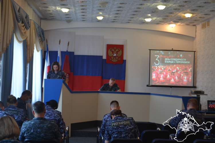 В Крыму и Севастополе Росгвардейцы провели ряд мероприятий ко Дню солидарности в борьбе с терроризмом