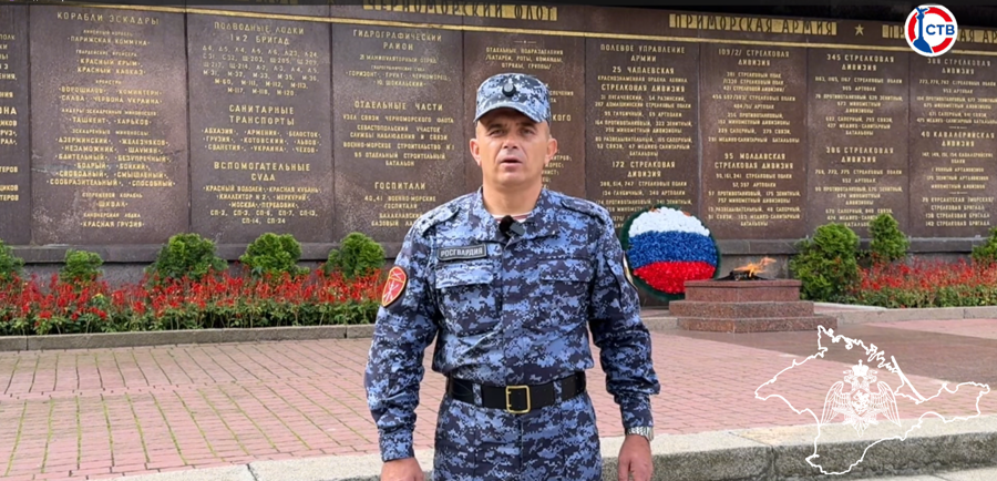 Росгвардейцы поздравили россиян с Днём народного единства (видео)