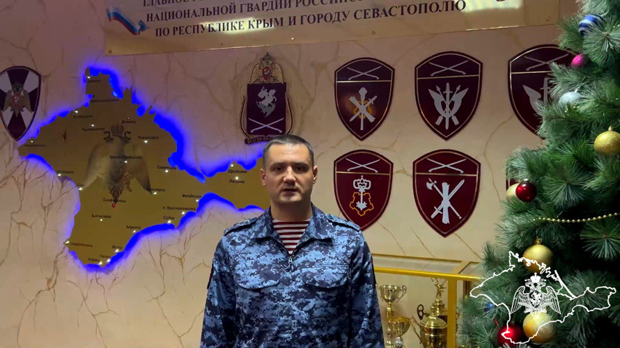 В Крыму росгвардейцы присоединились к ежегодной Всероссийской благотворительной акции «Ёлка желаний» (видео)