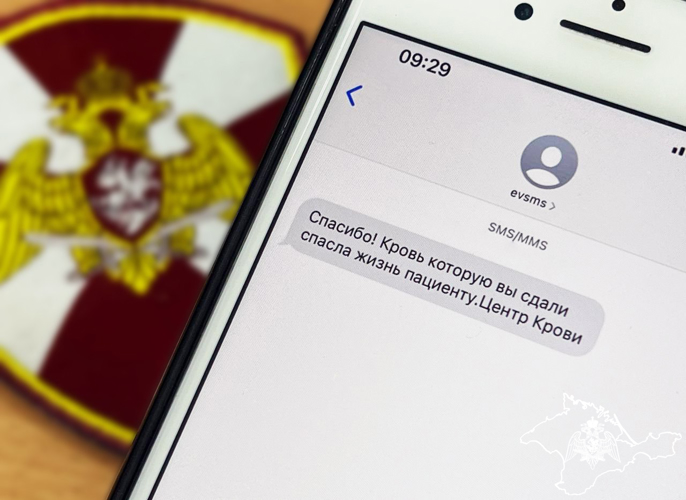 В Крыму росгвардейцы сдали донорскую кровь и ее компоненты