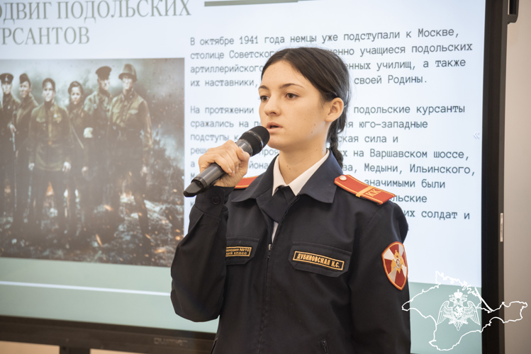 Росгвардейцы провели тематический вечер для профильного класса ведомства