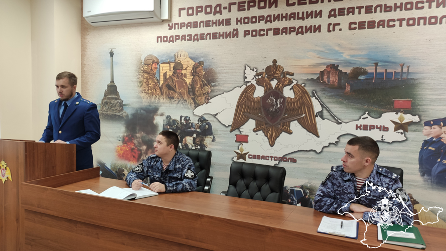 В Главном управлении и подразделениях для личного состава провели занятия о противодействии коррупции
