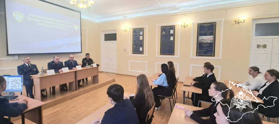 Спецназовец Росгвардии провел лекцию для студентов крымского вуза