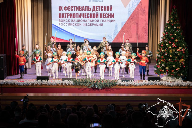 Детей военнослужащих Росгвардии из Крыма отметили на ведомственном фестивале патриотической песни