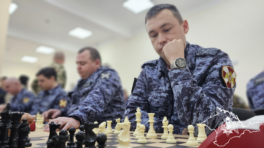Чемпионат территориального органа Росгвардии по шахматам завершился в Севастополе