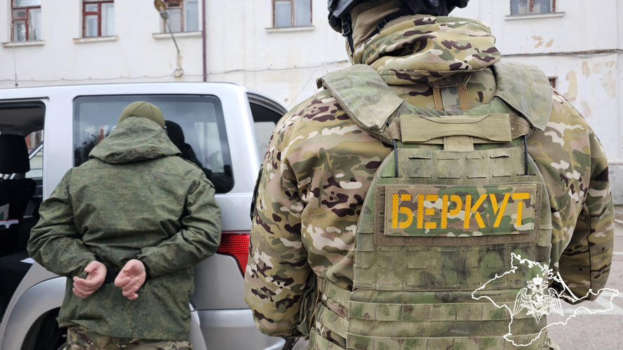 В Севастополе спецназ Росгвардии задержал мужчину за дискредитацию Вооружённых Сил Российской Федерации