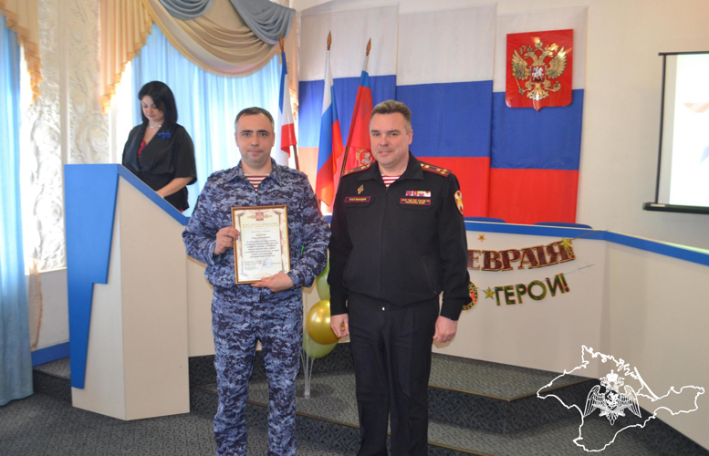 В Крыму росгвардейцы награждены ведомственными наградами