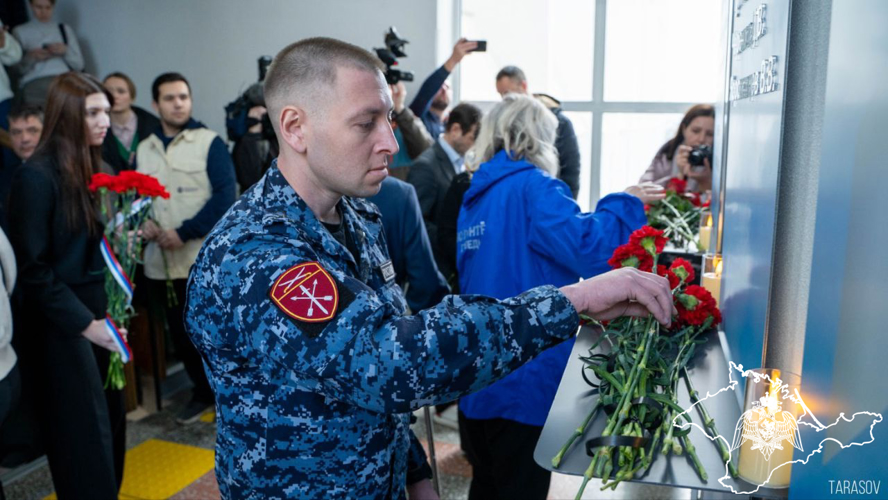 Росгвардейцы приняли участие в открытии стены памяти в честь погибших бойцов спецоперации