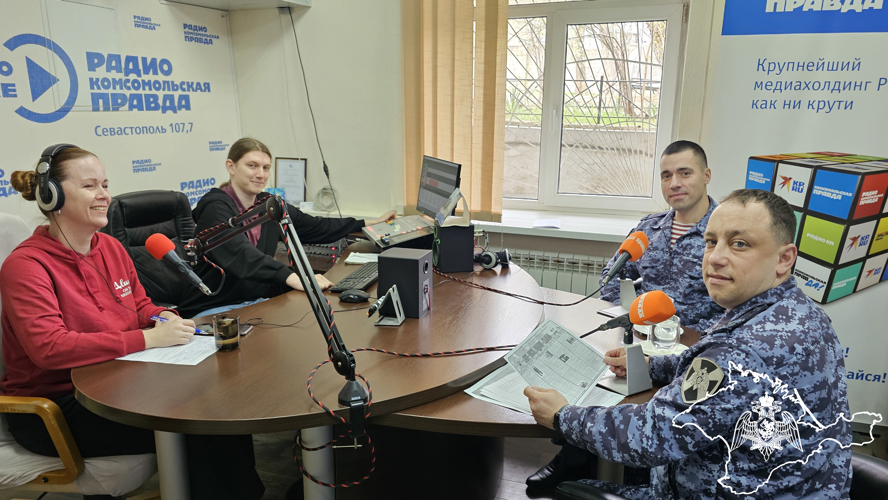 Росгвардейцы выступили на радио