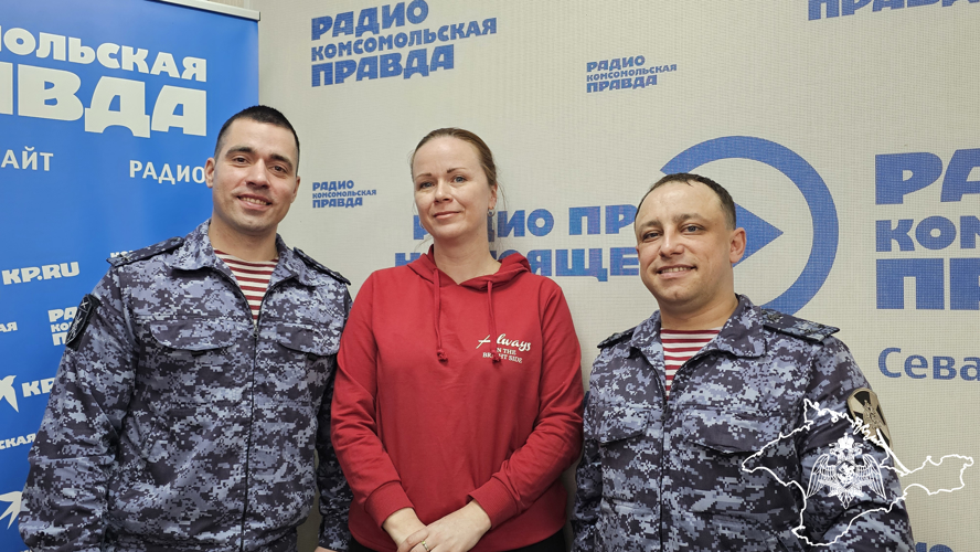 Росгвардейцы выступили на радио