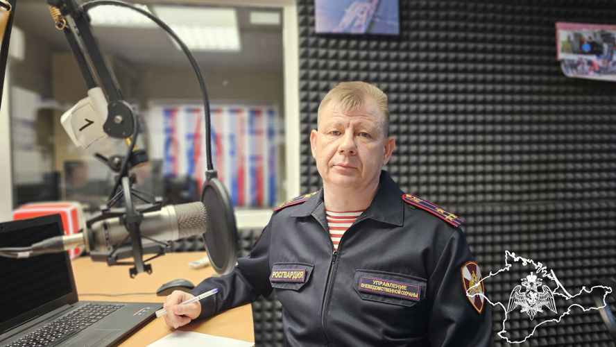 Росгвардейцы выступили на радио