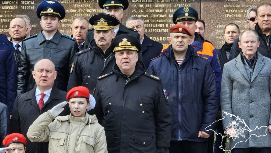 В Севастополе росгвардейцы присоединились к празднованию 11- летия воссоединения Крыма с Россией