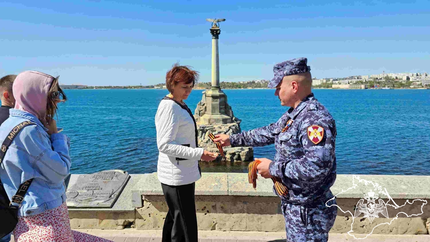 В Севастополе росгвардейцы присоединились к всероссийской акции «Георгиевская лента»