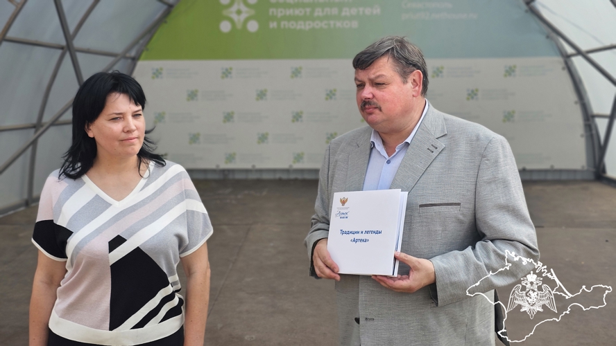 Росгвардейцы в Севастополе встретились с воспитанниками социального приюта