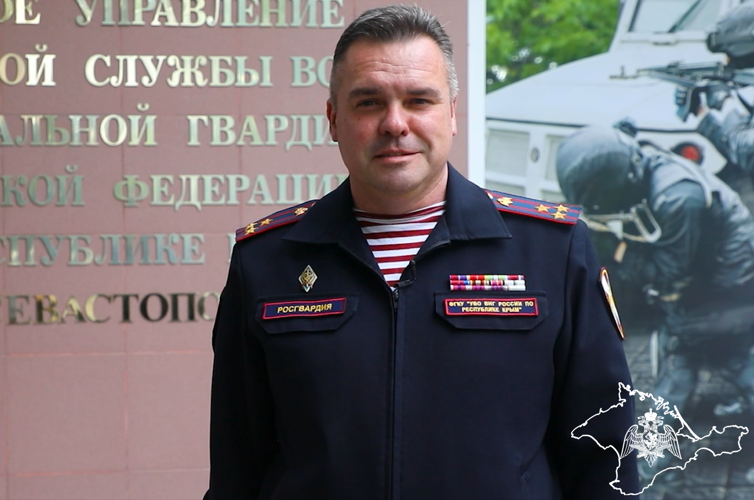 Росгвардейцы поздравили артековцев с вековым юбилеем (видео)