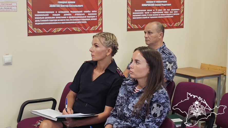 Росгвардейцы встретились с представителем общества «Знание» в Севастополе