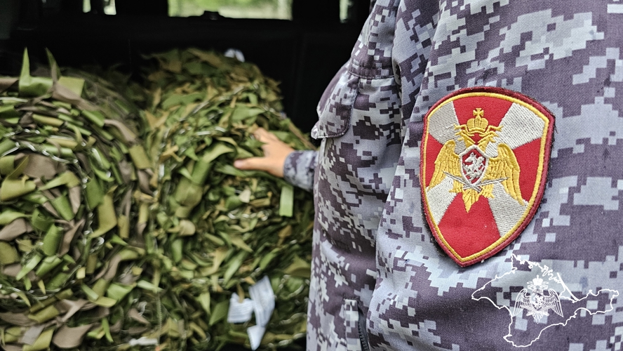 Партию маскировочных сетей для подразделений Росгвардии передали волонтеры из Севастополя