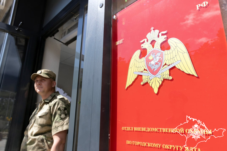 Новый комплекс для подразделений Росгвардии открыли в Крыму