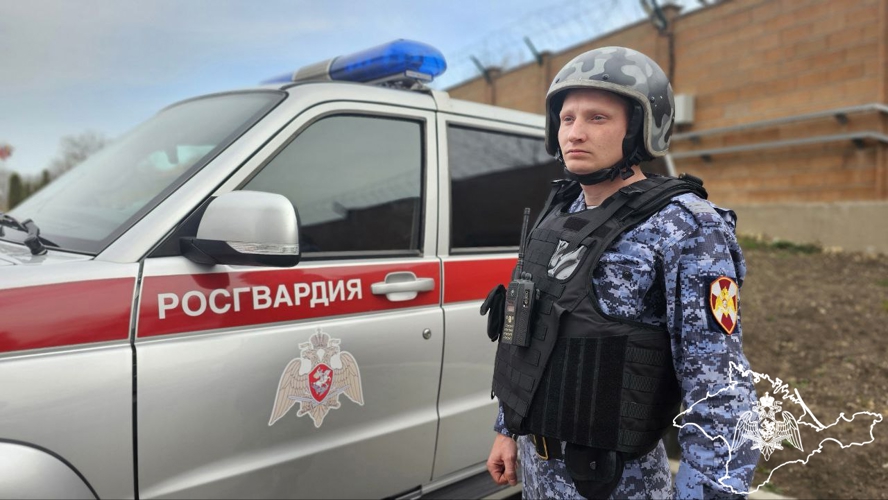 Росгвардейцы урегулировали конфликт в дошкольном учреждении Севастополя, спровоцированный отцом одного из воспитанников