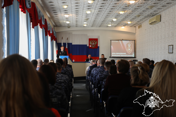 Подразделения вневедомственной охраны Росгвардии отметили профессиональный праздник в Крыму