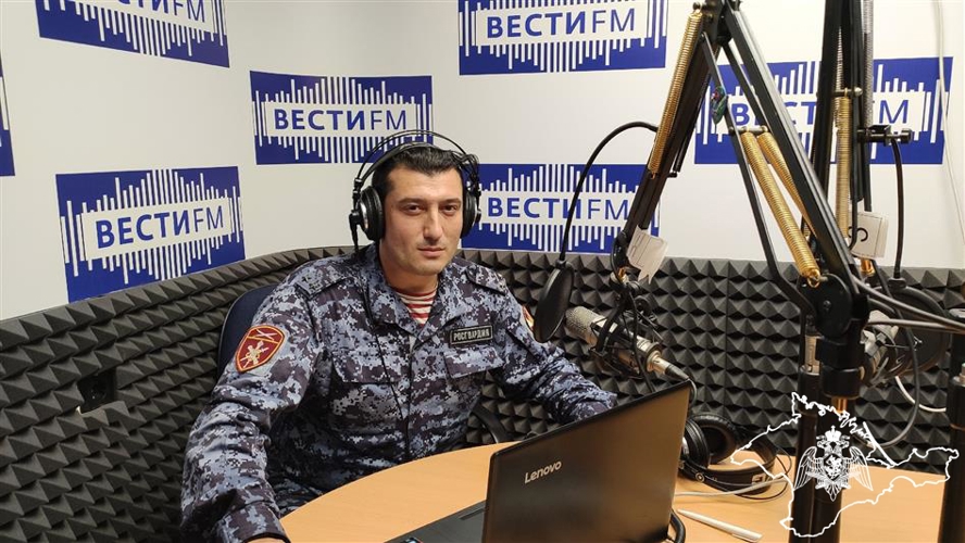 Юбилейный выпуск программы «Информирует Росгвардия» вышел на «Вести FM» в Севастополе