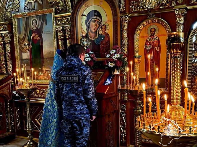 Росгвардейцы присоединились к молебну о памяти святого Георгия Победоносца в Крыму