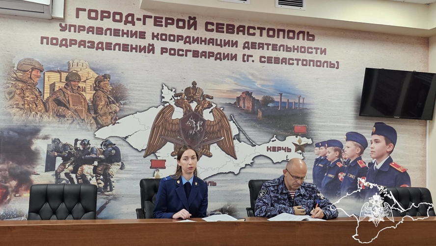 В Росгвардии Севастополя для личного состава провели лекционное занятие о противодействии коррупции