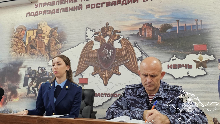 В Росгвардии Севастополя для личного состава провели лекционное занятие о противодействии коррупции