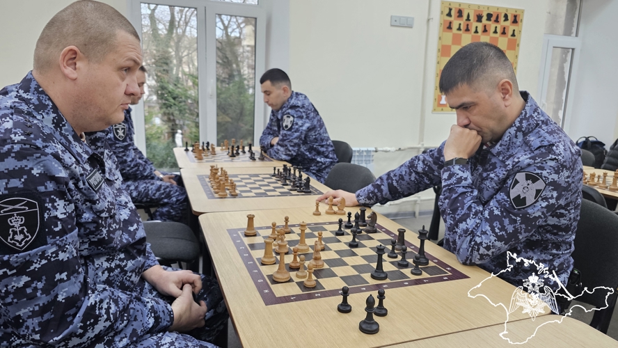 В Севастополе состоялся чемпионат крымского территориального органа Росгвардии по шахматам