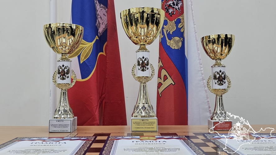 В Севастополе состоялся чемпионат крымского территориального органа Росгвардии по шахматам