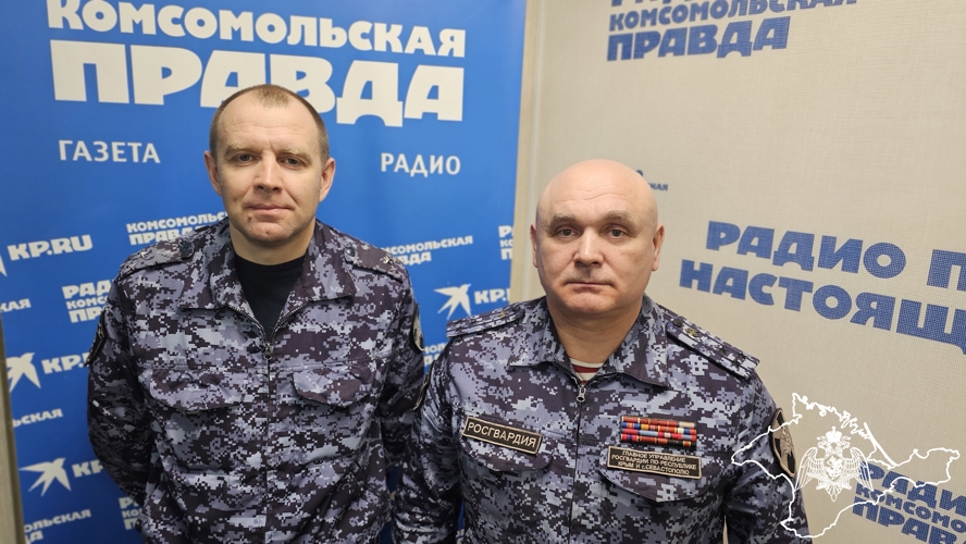 В Севастополе Росгвардейцы выступили на радио