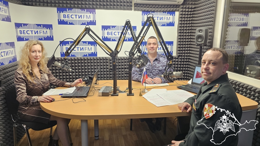 Представители Росгвардии стали гостями программы на ГТРК «Вести ФМ Севастополь»