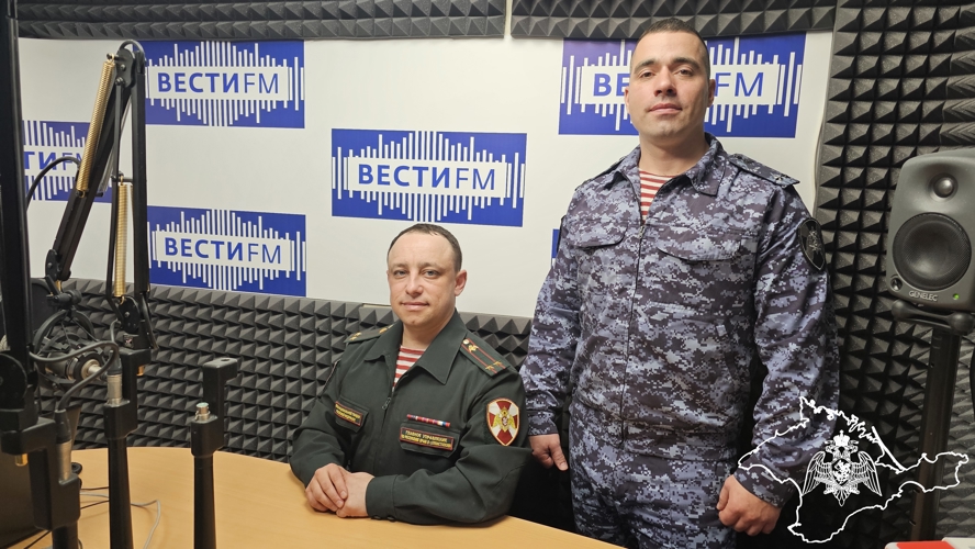 Представители Росгвардии стали гостями программы на ГТРК «Вести ФМ Севастополь»