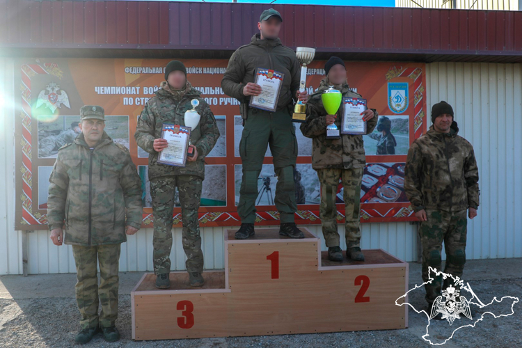 В Крыму прошел чемпионат Главного управления Росгвардии по стрельбе