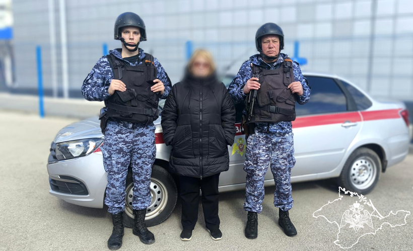 Росгвардейцы помогли вернуться домой потерявшей память женщине в Крыму