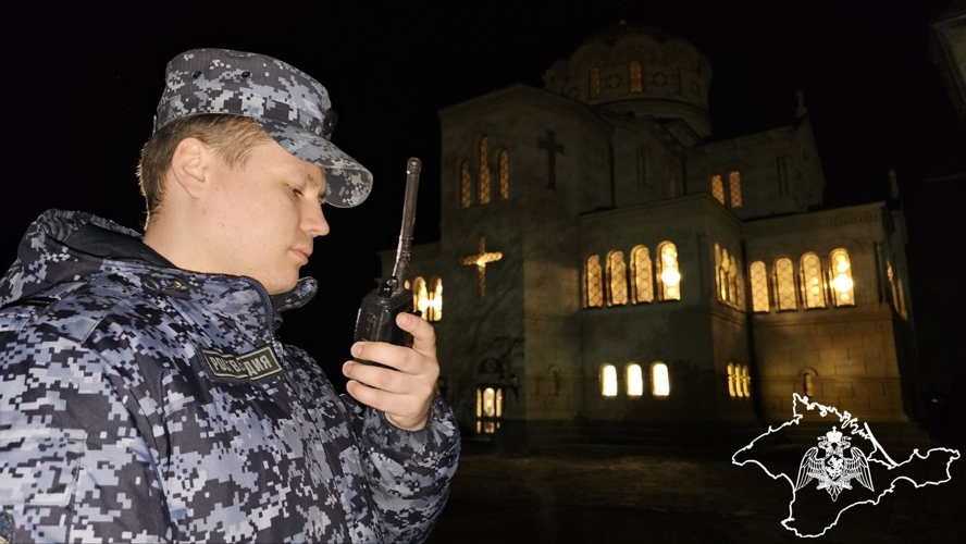 Росгвардия обеспечила порядок на пасхальных торжествах в Крыму и Севастополе