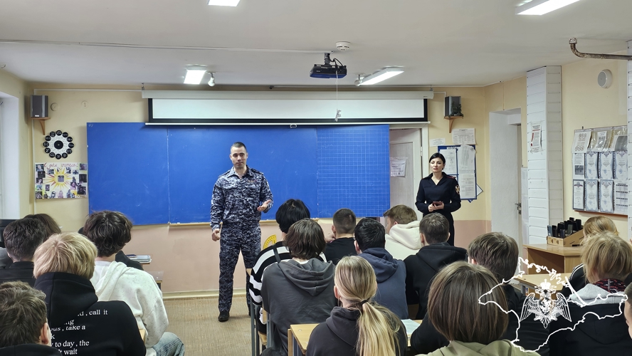 Росгвардейцы встретились с будущими выпускниками севастопольского колледжа