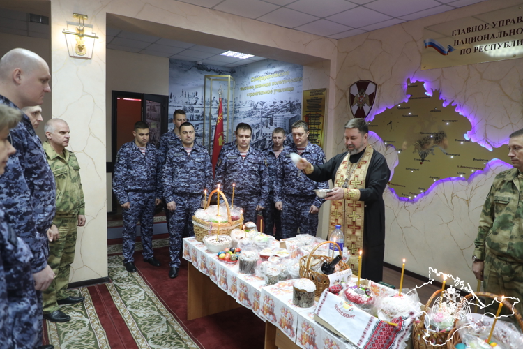 Для военнослужащих и сотрудников Главного управления проведено богослужение в преддверии Великой Пасхи