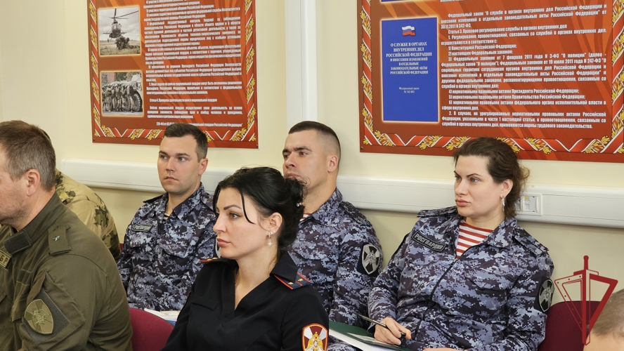 В Севастополе представители крупного банка провели семинар финансовой грамотности для росгвардейцев