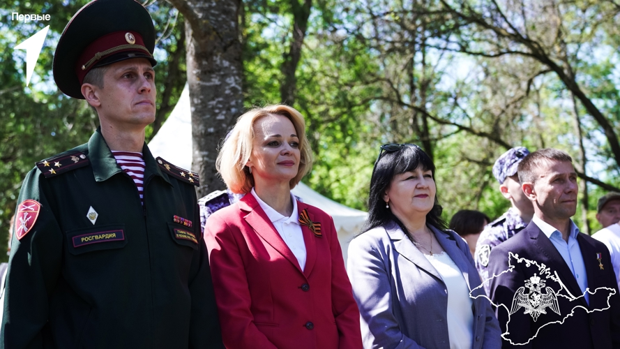 Росгвардейцы в Крыму приняли участие в судействе регионального этапа Всероссийской игры «Зарница 2.0»