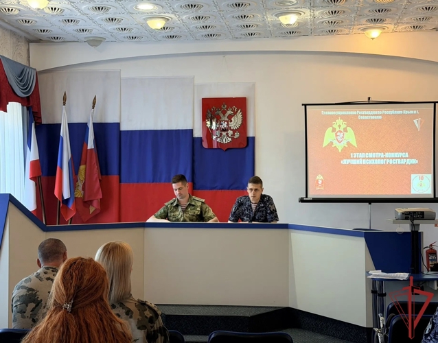 В региональном управлении Росгвардии определили лучшего психолога Крыма