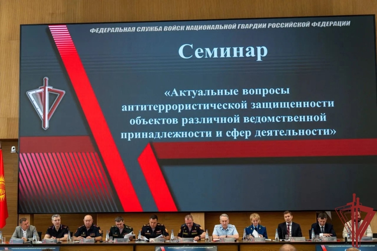 В Нижнем Новгороде состоялось Всероссийское совещание-семинар по вопросам развития вневедомственной охраны Росгвардии (видео)
